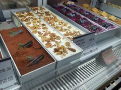-喜马拉雅森(运河汇1958店)