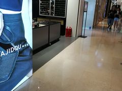 -ajidou阿吉豆(大连柏威年购物中心店)