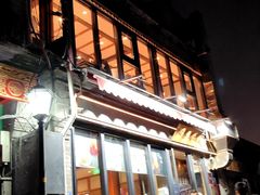 -四季民福烤鸭店(前门廊房二条店)