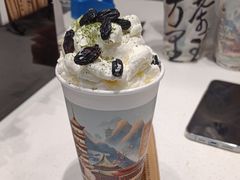 -茶理宜世(花城汇中区店)