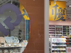 -KKV(重庆光环购物公园店)