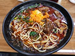 -耙豌豆重庆小面