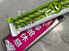 -桃仙机场头等舱休息室