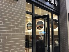 门面-星巴克(长春开运街欧亚店)