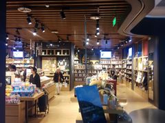 -九木杂物社(大族广场店)