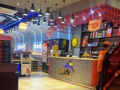 -杨记齐齐哈尔烤肉(总店)