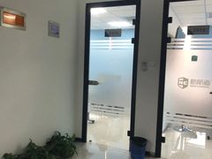 -新航道雅思托福·留学·考研培训(人民广场校区)