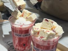 -HOT CRUSH趁热集合·现烤面包(上海环球港店)