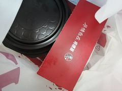 -肯德基(殷巷苏果店)