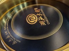 -潮汕大目牛肉火锅(皇岗旗舰店)