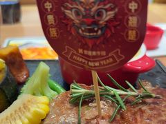 -豪客来牛排(天阳D32店)