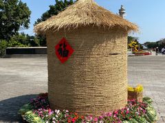-南沙天后宫景区