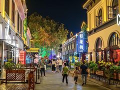 -1912街区