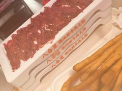 -八合里潮汕鲜牛肉火锅(福州万象城店)
