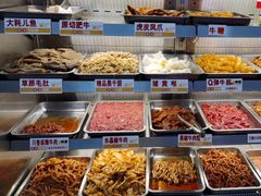 -李记称盘牛杂串串(广厦店)