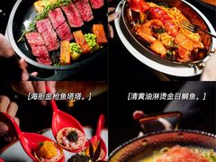 -wann lounge 低温慢煮牛排·清吧