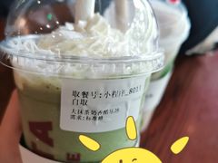 -COSTA COFFEE(西湖天地店)