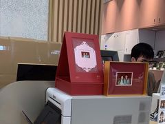 -海马体大师店(广州天汇广场IGC大师店)