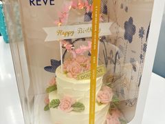-杜哈夫DOUX RÊVE·生日蛋糕(日月光店)