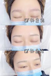 -久匠·纹眉纹绣半永久