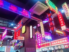 -王庄阿咪海鲜大排档(象园店)
