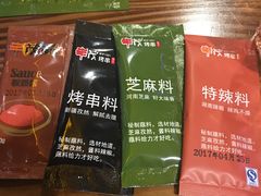 -丰茂烤串(钦州北路店)