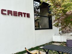 -J Create城市露营咖啡·简餐·宠物(上海动物园店)