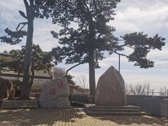 -妙峰山风景名胜区