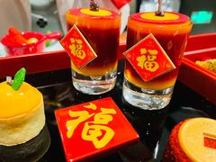 -星河吉酒店-BOND大堂吧·咖啡·简餐