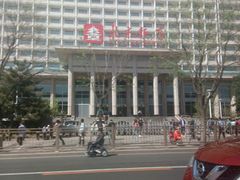 -北京饭店