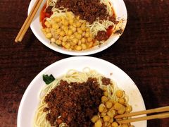 -花市豌杂面(民生路店)