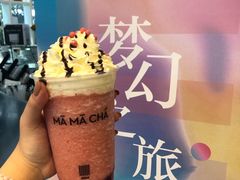 -MAMACHA妈妈茶(岳麓山店)