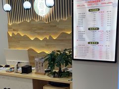 -佬推手盲人推拿(东盛大街安乐路店)