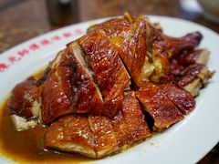 -陈光记烧腊店(罗保博士街店)