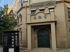 -清风小镇闯关东影视基地