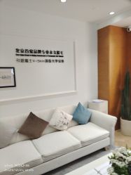 -HEYAN荷妍专业脱毛连锁机构