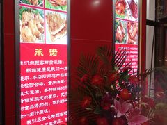 -永顺炸鸡( 立水桥北苑店)