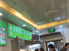 -增盛魁小吃店