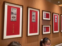 -松鹤楼面馆(飞州国际广场店)