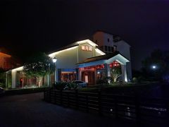 -明月山天沐温泉度假村