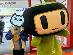 -成都世纪城新国际会展中心