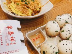 -东泰祥生煎馆(重庆北路店)