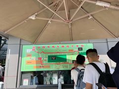 -秦始皇帝陵博物院-丽山园