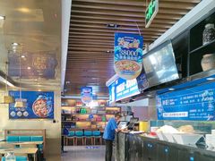 -大河宴·椒麻鱼火锅(北京路中和美食街店)
