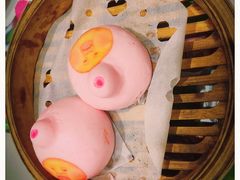 臭屁桃系列流沙包-点心代表DIM SUM ICON(中环店)