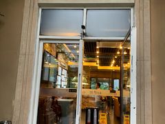门面-青鹤谷(苏州店)