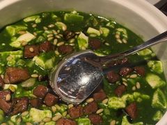 -桂满陇·海市蜃楼·黑金(国金店)