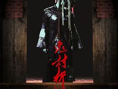 -明日世界密室轰趴·剧本桌游·箭馆团建(国贸店)