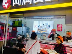门面-阿满卤香鸡(新街口印象汇店)