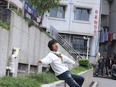 -白象居